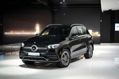 Bild des Angebotes Mercedes-Benz GLE 580 4Matic*AMG-LINE*360°*HEAD-UP*PANO*NAPPA*