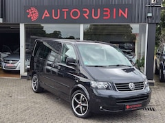 Bild des Angebotes VW T5 Multivan HIGHLINE LEDER/AHK/2xSchiebetür/7-Si