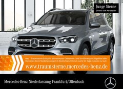 Bild des Angebotes Mercedes-Benz G LE 350 de 4M 360+MULTIBEAM+19"+SPUR+TOTW+KEYLESS