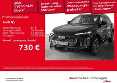 Bild des Angebotes Audi Q5 TDI quattro S tronic AHK Navi Matrix Ambiente