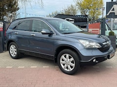Bild des Angebotes Honda CR-V Elegance 2.0 4WD*Aut.*Navi*Kamera*AHK*1.HD