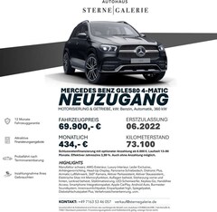 Bild des Angebotes Mercedes-Benz GLE 580 AMG/HEADUP/360°/MASSAGE/DISTRO+ HUD Bi