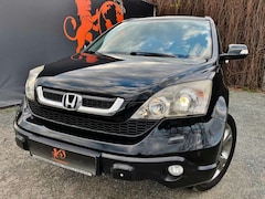 Bild des Angebotes Honda CR-V #TÜV#SERVICE#LEDER#ALLRAD#8.FACH-BER#SHZ#BT