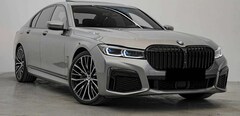 Bild des Angebotes BMW 745 e Hybrid iPerformance