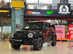 Bild des Angebotes Mercedes-Benz G 63 AMG /Garantie/Superior/Night/Kamera