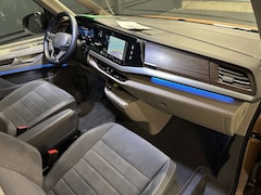 Bild des Angebotes VW T7 Multivan Style *18Zoll*Standhzg*EasyOpen*AHK*Traveller*KAME