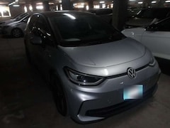 Bild des Angebotes VW ID.3 Pro S 77 kWh/RFK/NAVI/LED/SHZ