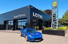 Lotus Elise SPORT 220 Hardtop + Sofftop