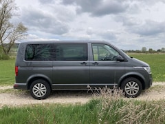 Bild des Angebotes VW T6.1 Multivan DSG, AHK, Trendline