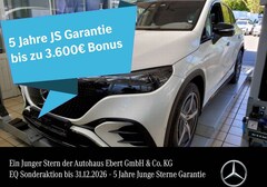 Bild des Angebotes Mercedes-Benz EQE 350 SUV AMG Prem+ HYPER AIRMATIC AHK 22KW TV