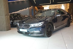 Bild des Angebotes BMW 740 e Plug In *HD*H&K*GESTIK*DRIVING.P*LED*SOFT