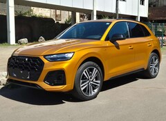 Bild des Angebotes Audi Q5 50 TFSI e S-Line Facelift 2022 TOP-Ausstattung