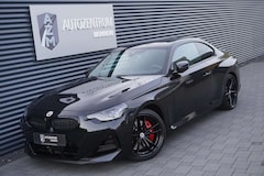 Bild des Angebotes BMW 230 i M-SPORTPAKET|WIDESCREEN|SHADOW|KAMERA|LED|