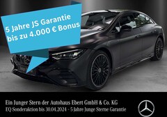 Bild des Angebotes Mercedes-Benz EQE 500 EQE500 AMG Prem+ MAGNO Hyper AIRMATIC TV 4.5°HAL