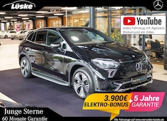 Bild des Angebotes Mercedes-Benz EQE 300 EQE 300 300 HYPERSCREEN 360° AHK KEYLESS Memory