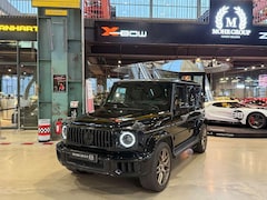 Bild des Angebotes Mercedes-Benz G 63 AMG /Superior/Performance/Standheizung