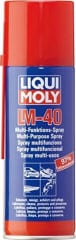 LM-40 Multi-Funktions-Spray