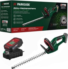 PHSA 20-Li - X 20 V (7659)