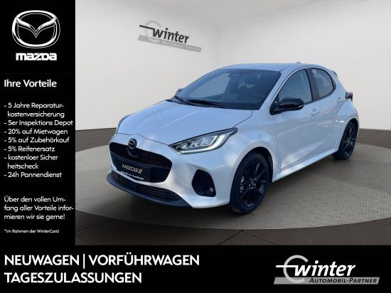 Bild des Angebotes Mazda 2 Hybrid HOMURA VVT-I HEV  LED/SHZ/GRA
