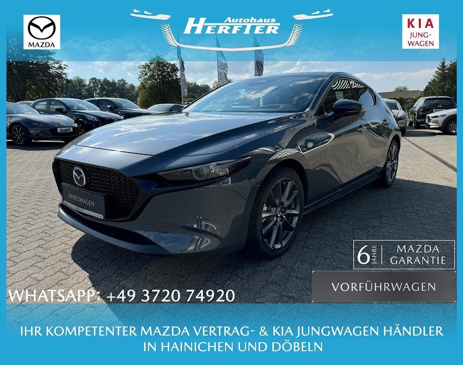 Bild des Angebotes Mazda 3 EXCLUSIVE-L DASO DESI 360KAMERA MATRIX BOSE