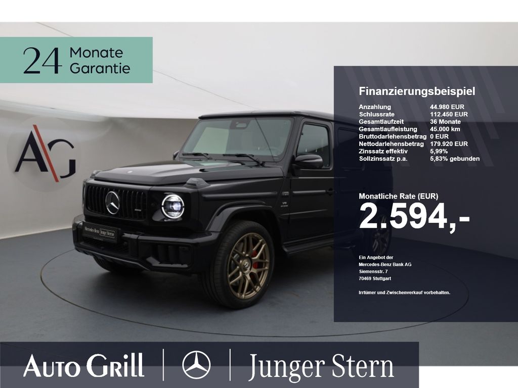 Mercedes-Benz G 63 AMG+MBUX+Burm+MBeam+Night+Ambiente+LED+SHD