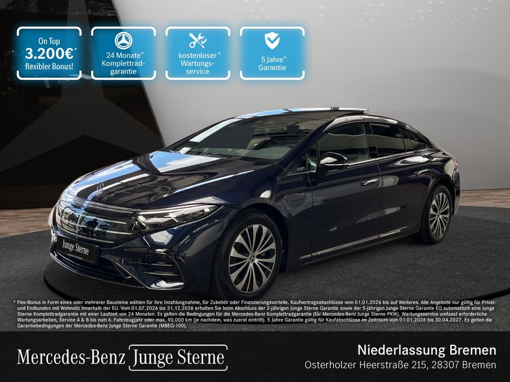 Bild des Angebotes Mercedes-Benz EQS 450+ AMG STYL/ADV+/PANO/SERVO/Hi-ACHSL/HYPER