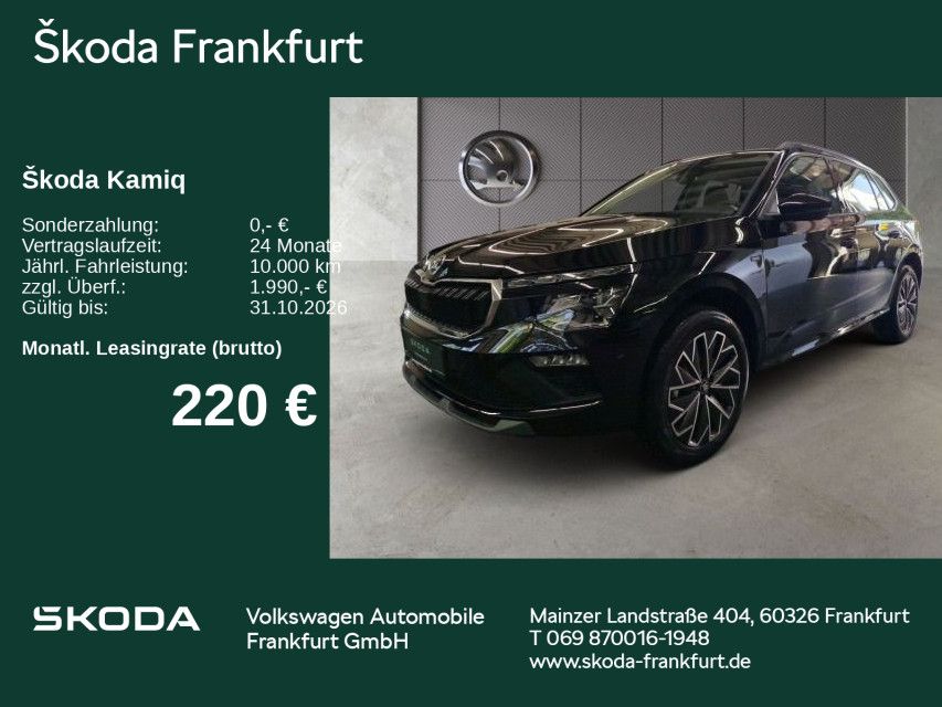 Bild des Angebotes Skoda Kamiq Tour 1,0 TSI DSG AHK/ Komfort Plus/ Fahras