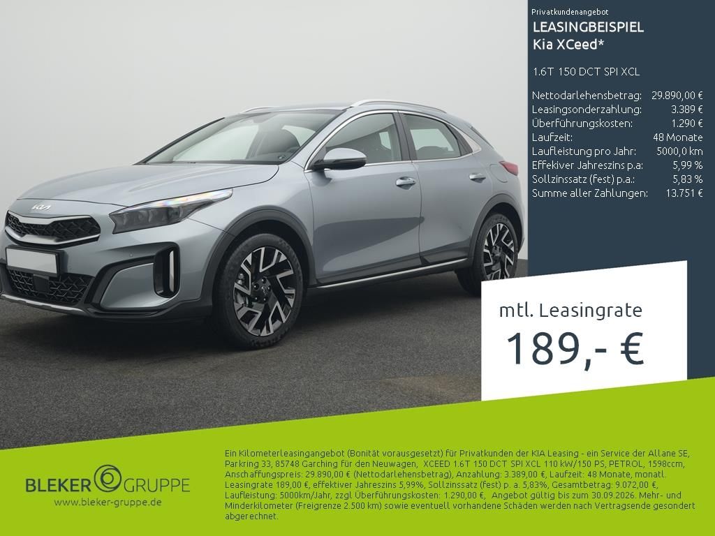 Kia XCeed 1.6T 150 DCT SPI XCL