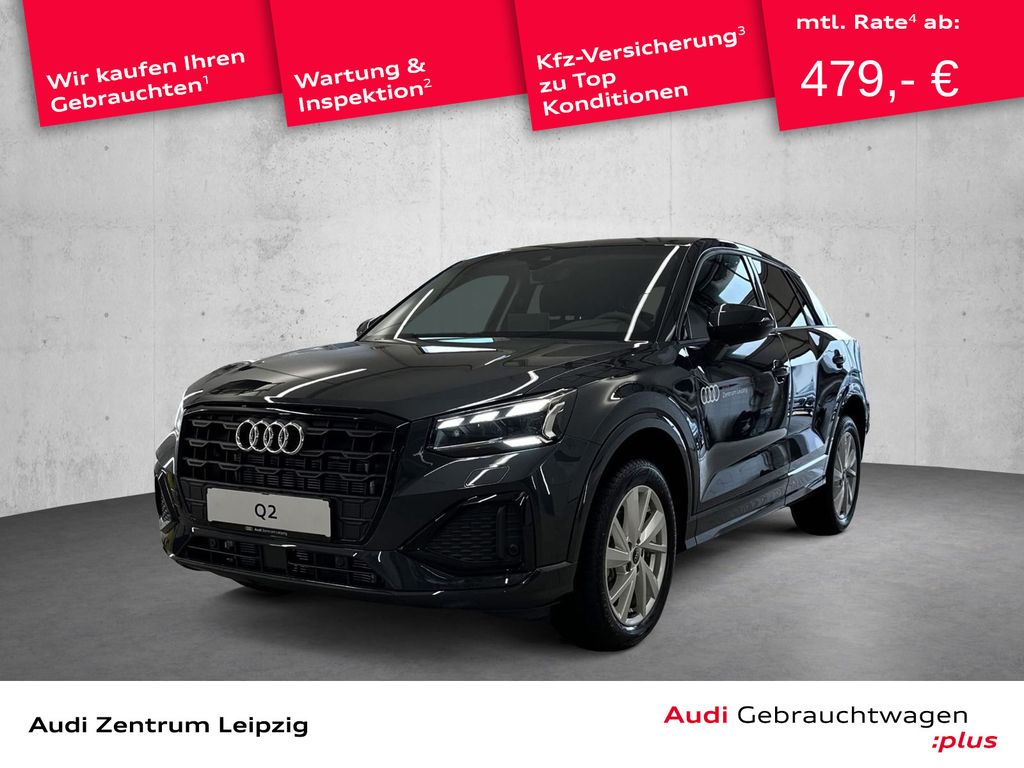 Audi Q2 advanced 35 TFSI S tronic*MATRIX*AHK*Navi**