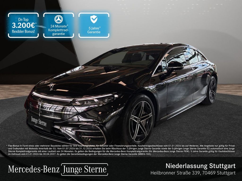 Mercedes-Benz EQS 450+ AMG/PREM+/AHK/SCHIFFSHOLZ/10°HI-ACHSL/