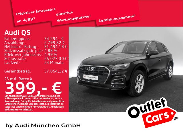 Audi Q5 40 TFSI qu. S tronic Privacy/SitzHzg/GRA
