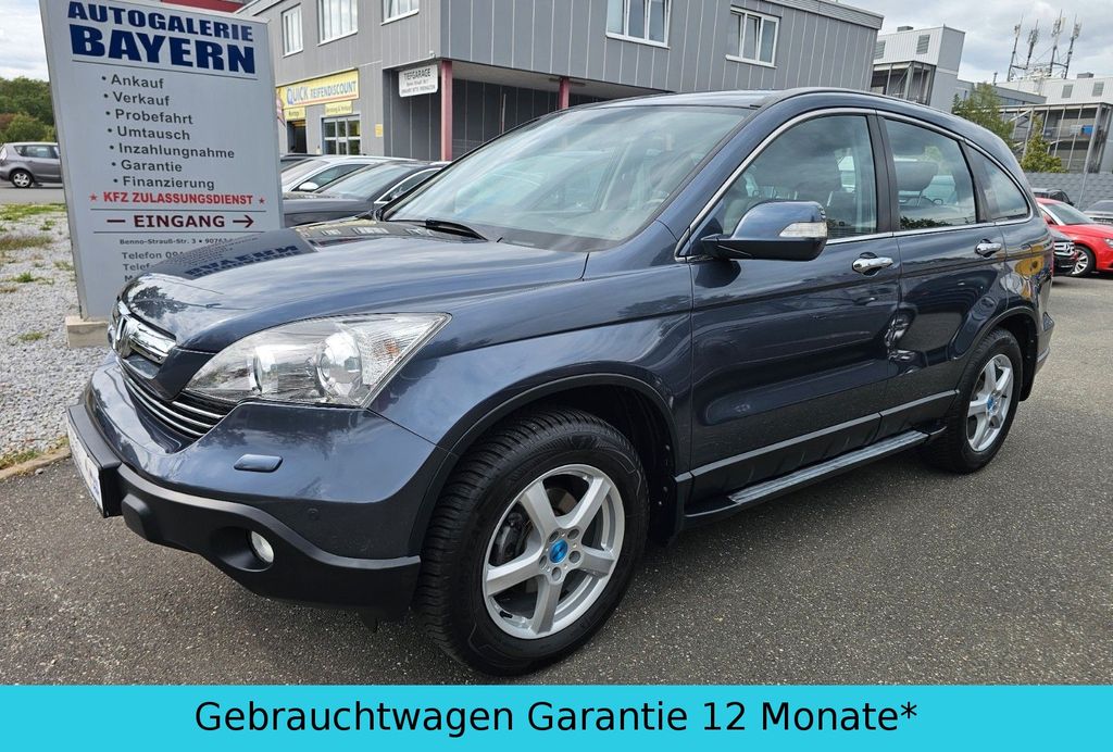 Bild des Angebotes Honda CR-V Exclusive Edition *LEDR*AHK*SHZ*KLIMA*