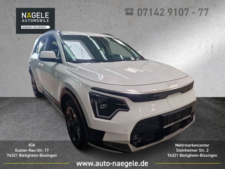 Bild des Angebotes Kia Niro EV Vision 64,8kWh|NAVI+LED+KAMERA+CARPLAY