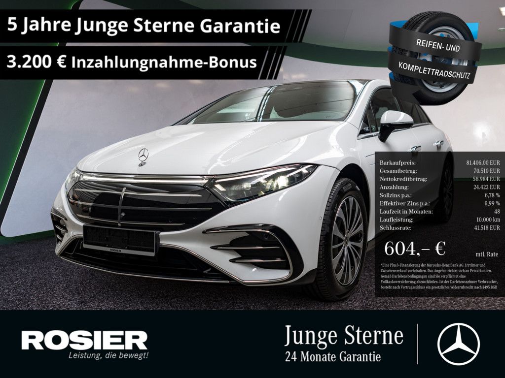 Bild des Angebotes Mercedes-Benz EQS 450 4M AMG Style MY25 AHK PANO LED 360° NAVI