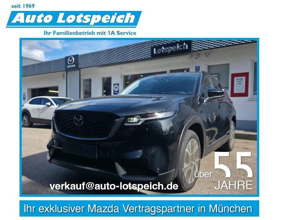 Bild des Angebotes Mazda CX-5 2.5L e-SKYACTIV G 141ps CX-5 Exclusive-Line