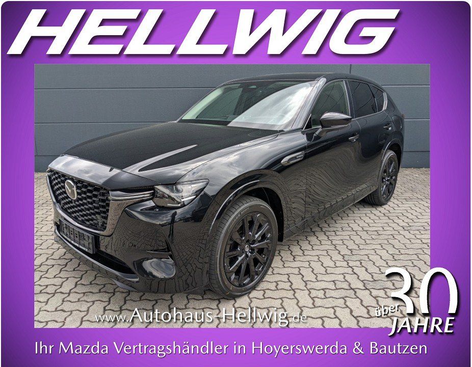 Bild des Angebotes Mazda CX-60 2.5l PHEV AWD Homura alle Pakete Panodach