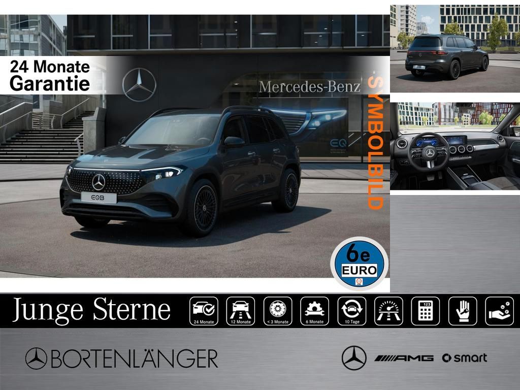 Mercedes-Benz EQB 250 + AMG Premium AHK Night Sitzhzg Kamera