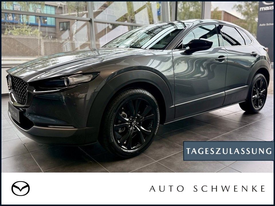 Mazda CX-30 Nagisa