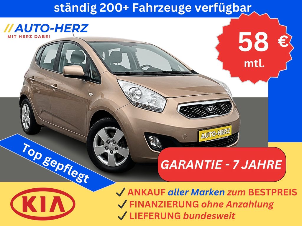 Bild des Angebotes Kia Venga Vision *1.HAND+KLIMA+SITZHEIZ.+AHK*