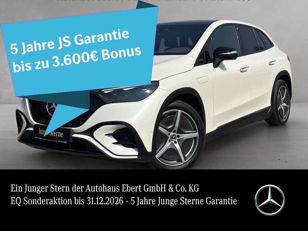 Bild des Angebotes Mercedes-Benz EQE 350 SUV AMG Prem+ HYPER AIRMATIC AHK 22KW TV