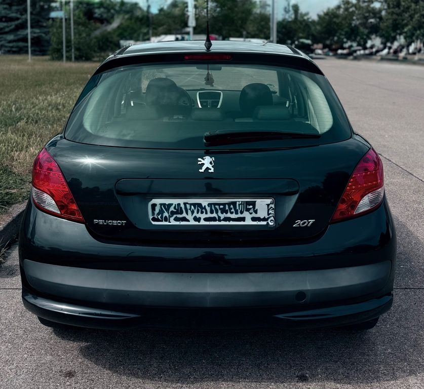 Bild des Angebotes Peugeot 207 Tendance 95 VTi Tendance