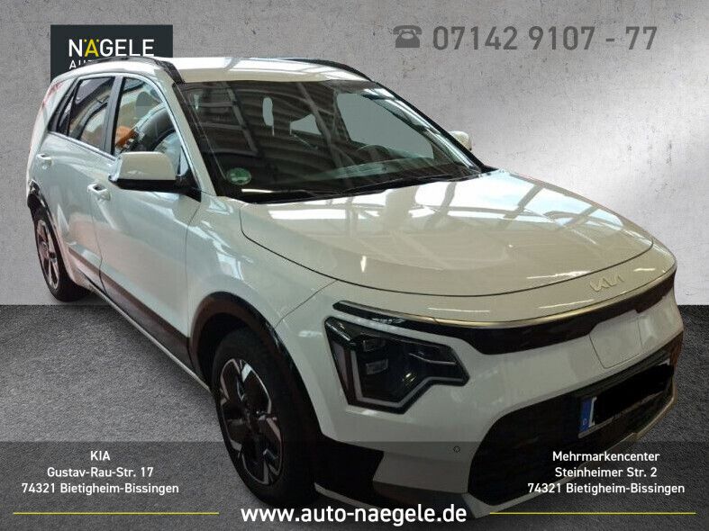 Bild des Angebotes Kia Niro EV Vision 64,8kWh|ACC+NAVI+SHZ+KEYLESS+RFK