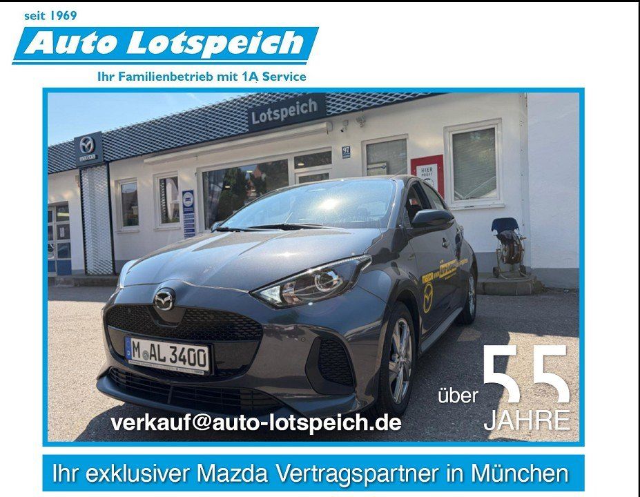 Bild des Angebotes Mazda 2 Hybrid 1.5L Hybrid VVT-i 116 Mazda2 Hybrid, Ex