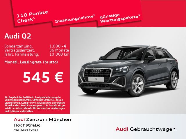 Audi Q2 S line 35 TFSI 110(150) kW(PS) S tronic