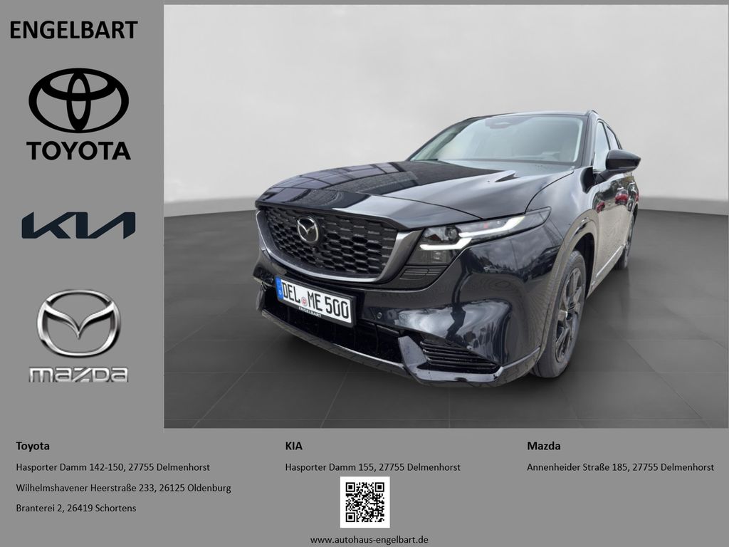 Bild des Angebotes Mazda CX-5 Homura AWD HUD Navi Leder Digitales Cockpit