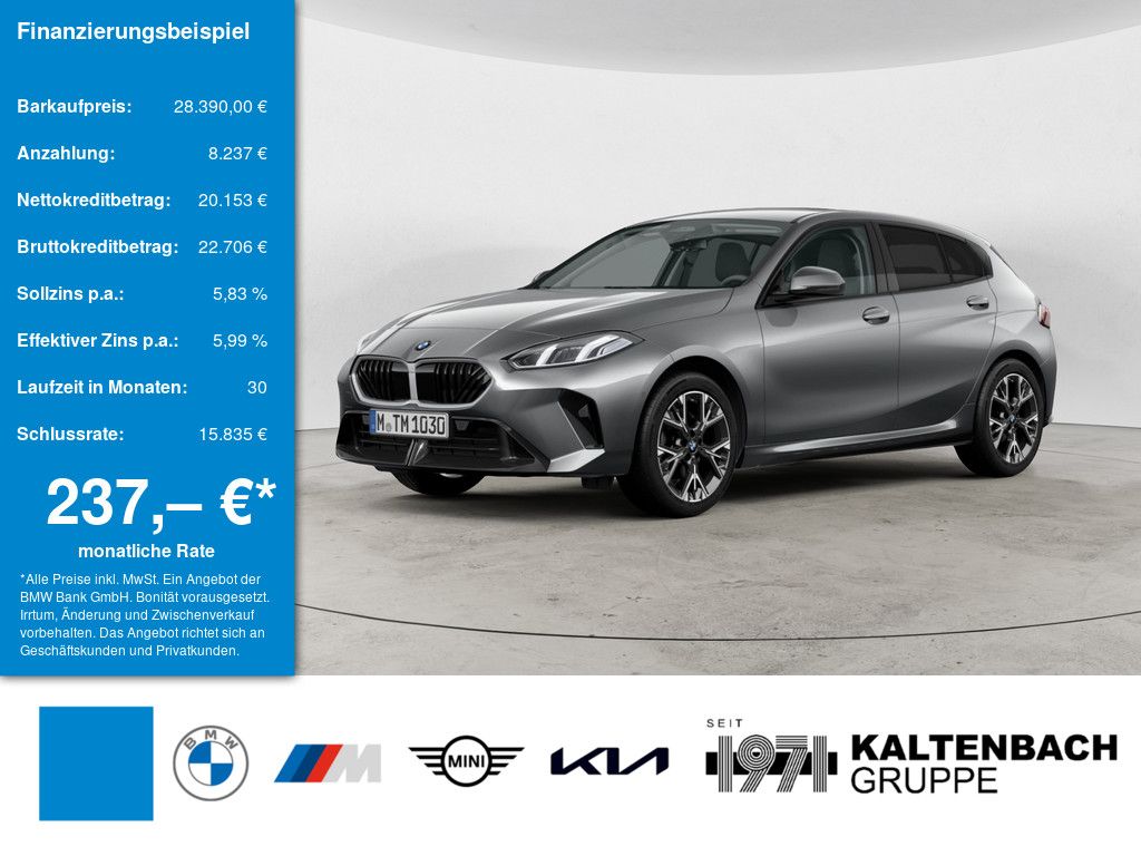 Bild des Angebotes BMW 116 LED SCHEINWERFER NAVI KAMERA SHZ PDC KLIMA