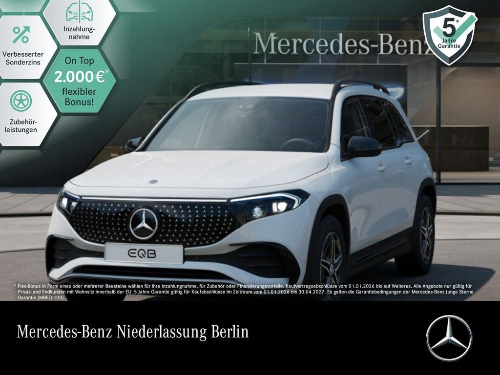 Bild des Angebotes Mercedes-Benz EQB 250+ AMG NIGHTADV./AHK/VZ-ASS/EASYPACK/LED