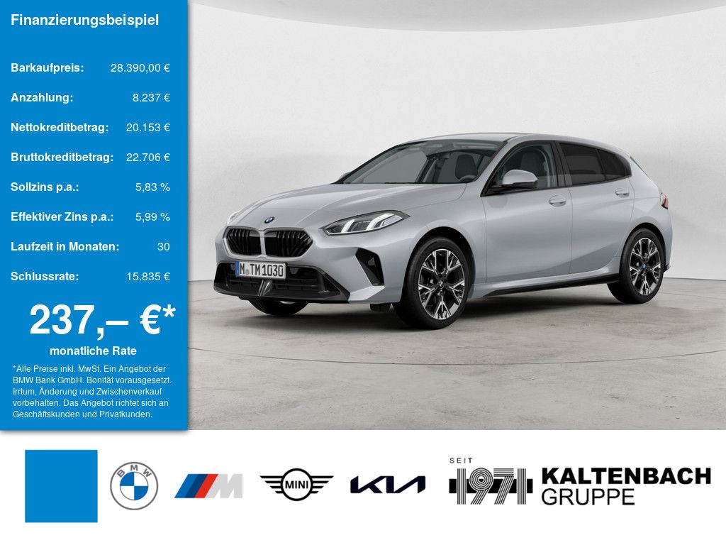 Bild des Angebotes BMW 116 LED SCHEINWERFER NAVI KAMERA SHZ PDC KLIMA