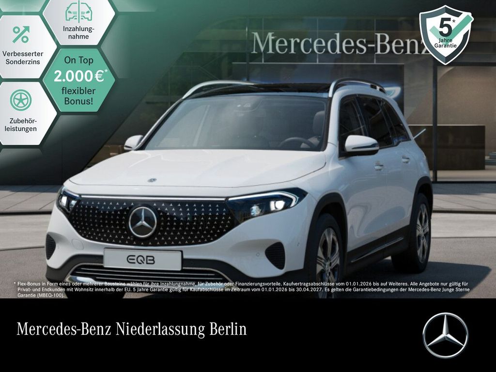 Bild des Angebotes Mercedes-Benz EQB 250+ ELECTRIC ART ADV.+ PANO/AHK/HUD/"19/360