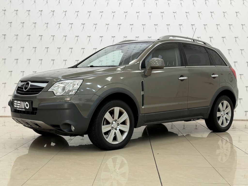 Bild des Angebotes Opel Antara 4x4 CDTI Cosmo /Leder-B/Sitzheizung/AHK